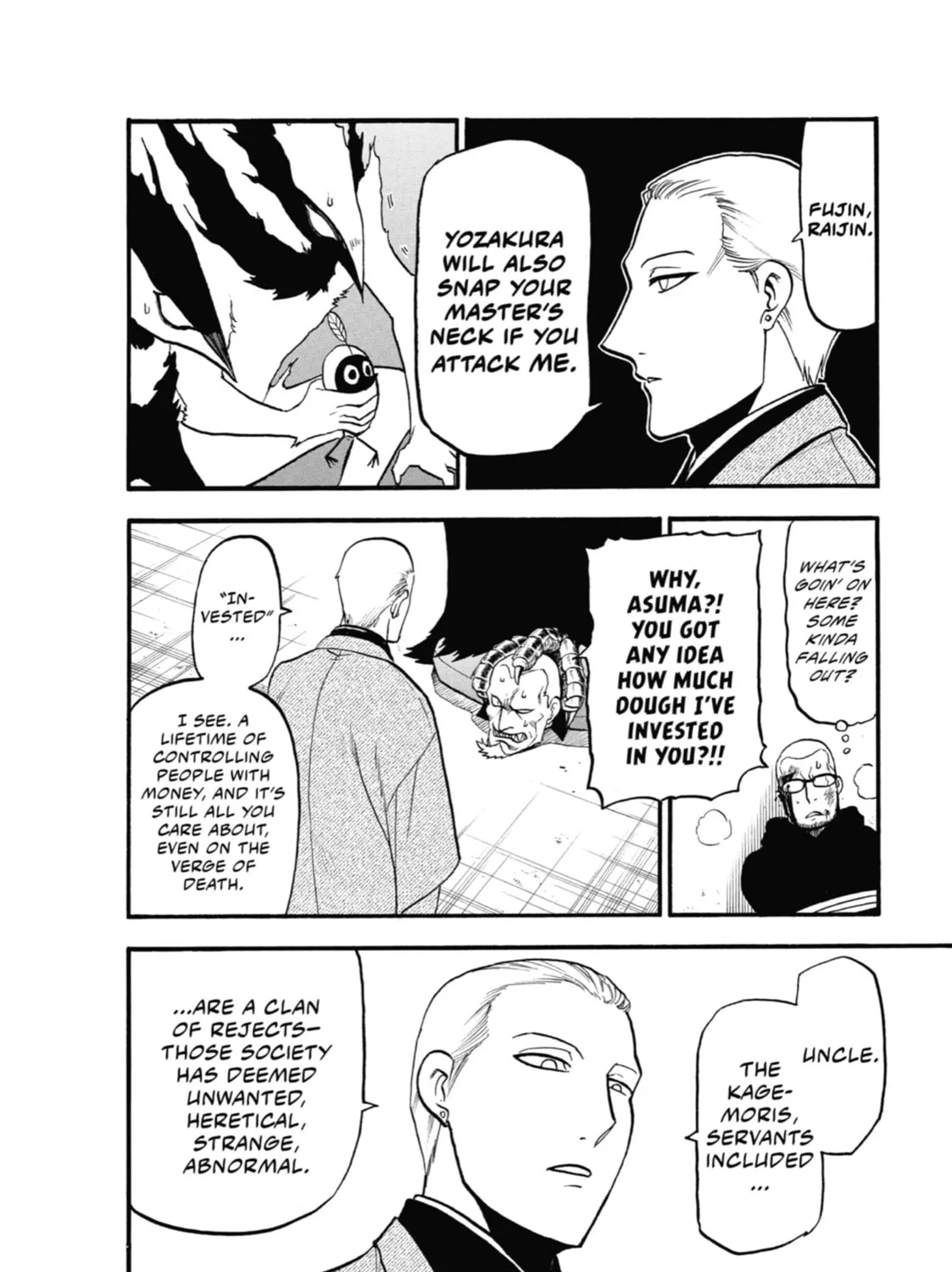 Read Daemons of the Shadow EN Manga Online