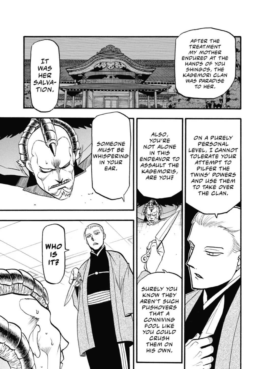 Read Daemons of the Shadow EN Manga Online