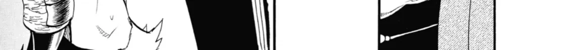 Read Daemons of the Shadow EN Manga Online