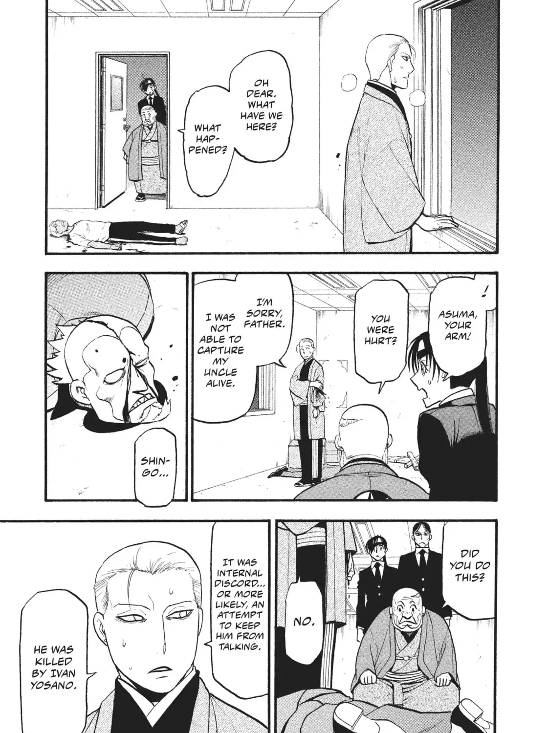 Read Daemons of the Shadow EN Manga Online