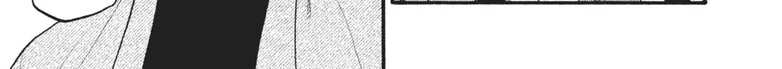 Read Daemons of the Shadow EN Manga Online