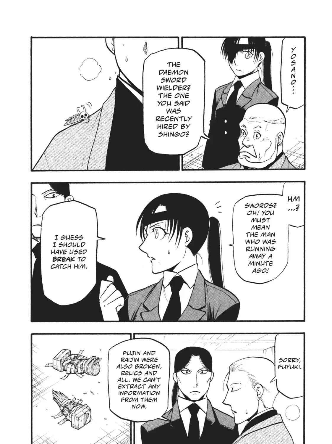 Read Daemons of the Shadow EN Manga Online