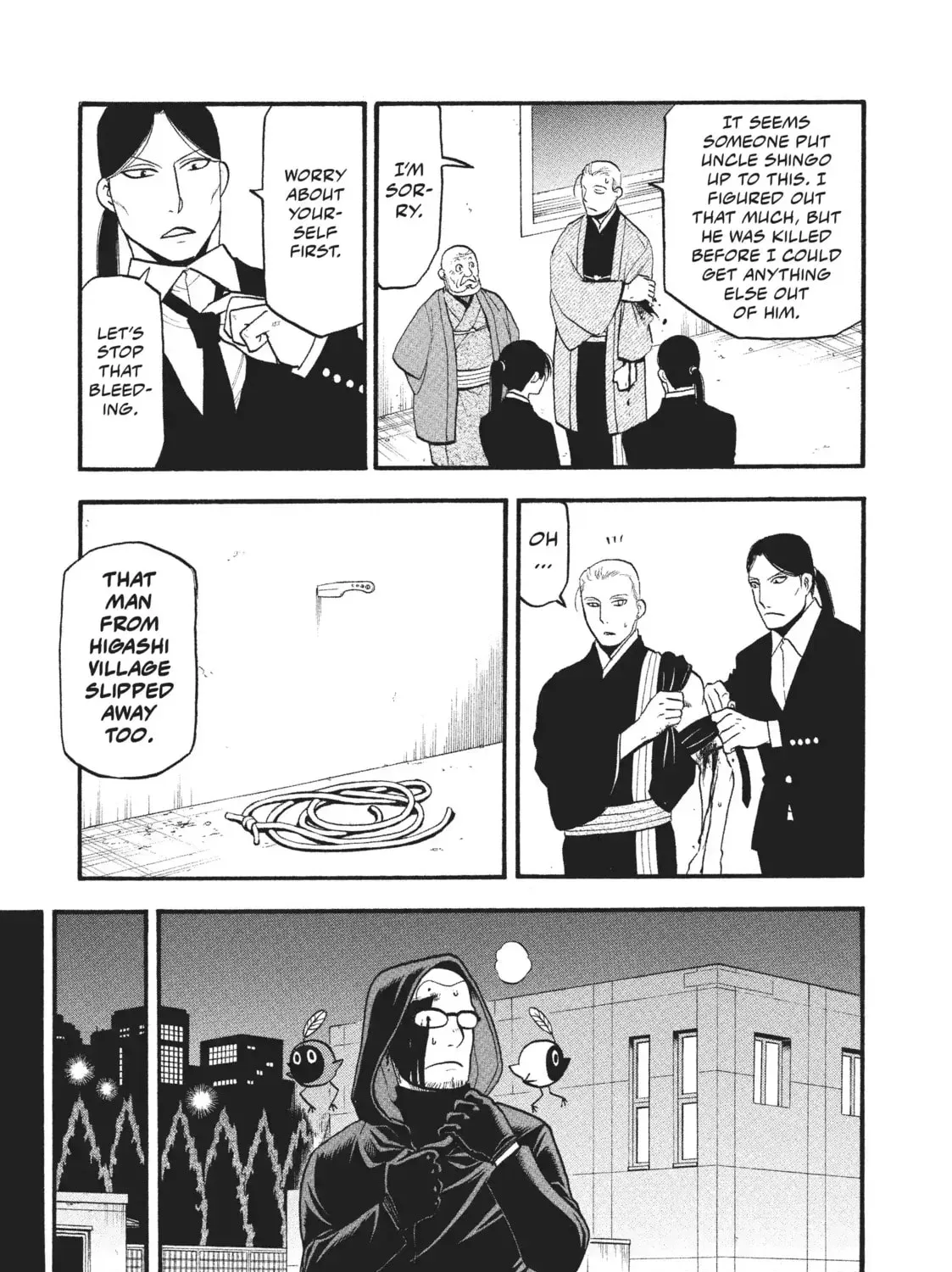 Read Daemons of the Shadow EN Manga Online