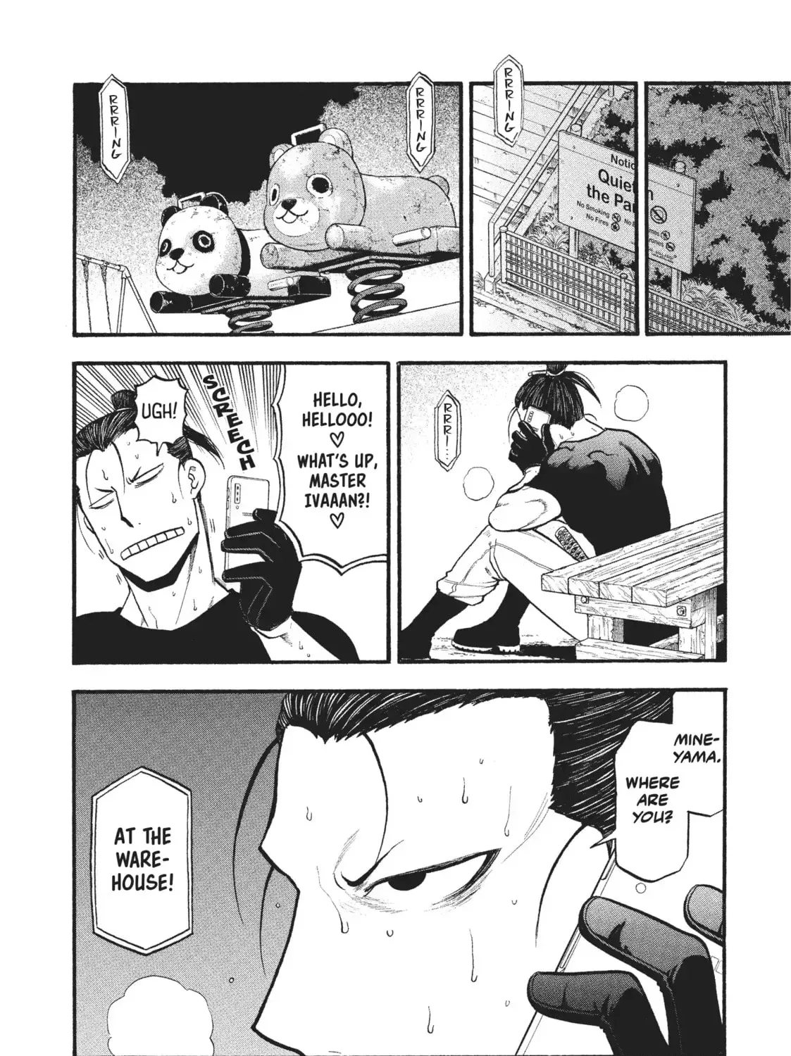 Read Daemons of the Shadow EN Manga Online