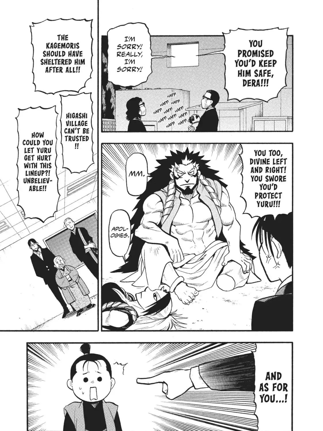 Read Daemons of the Shadow EN Manga Online