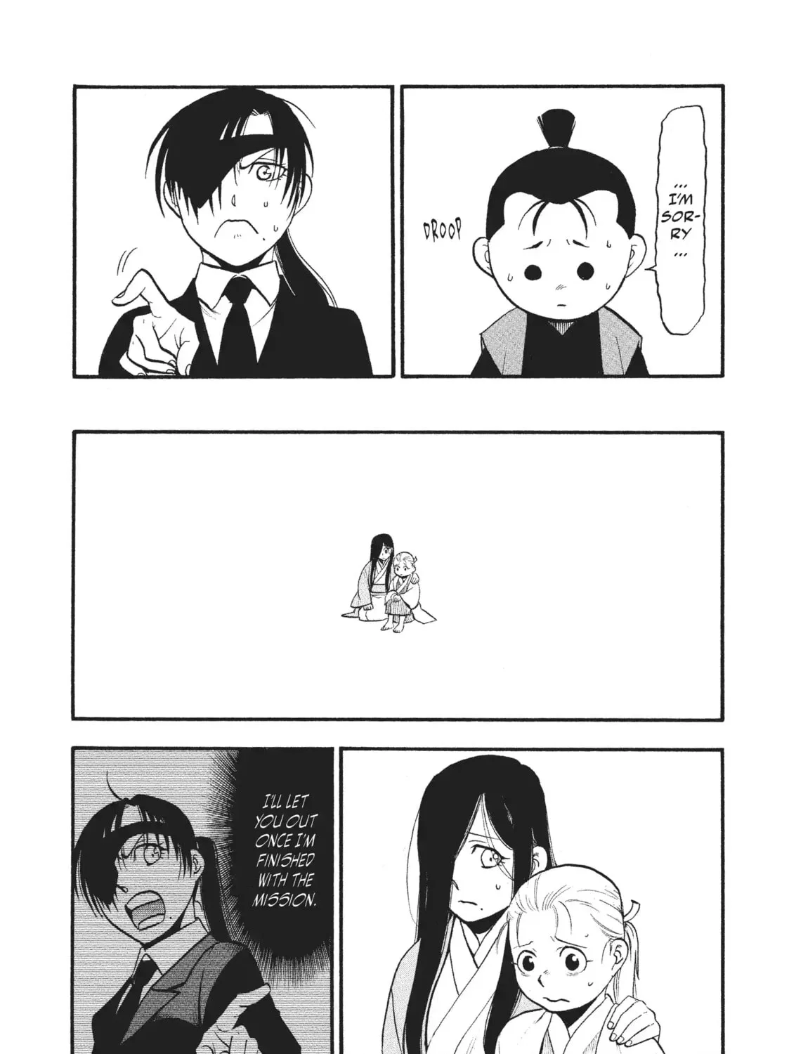 Read Daemons of the Shadow EN Manga Online