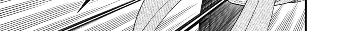 Read Daemons of the Shadow EN Manga Online