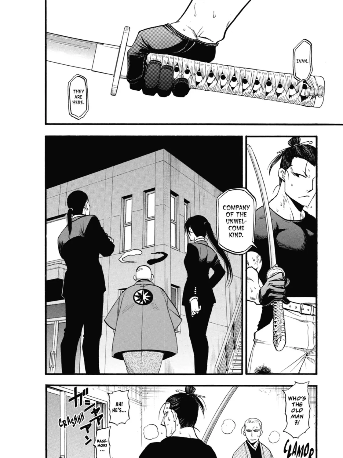 Read Daemons of the Shadow EN Manga Online