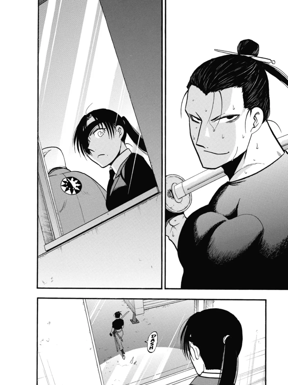 Read Daemons of the Shadow EN Manga Online