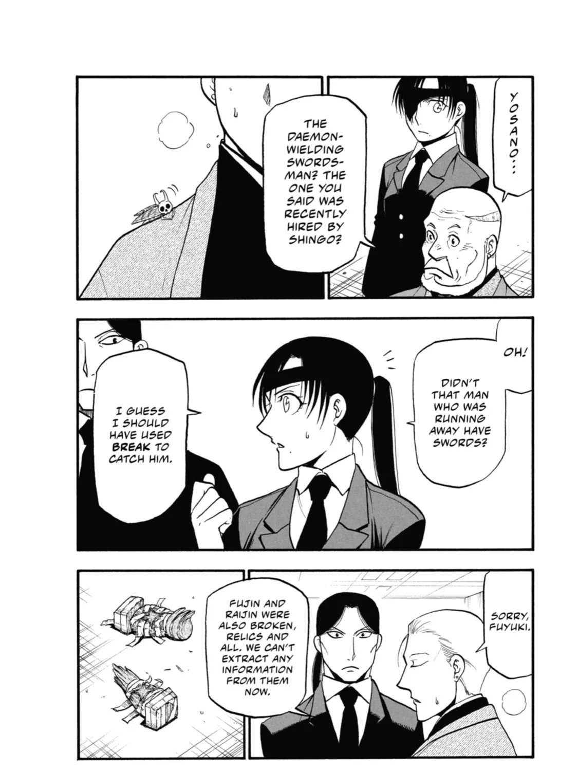 Read Daemons of the Shadow EN Manga Online