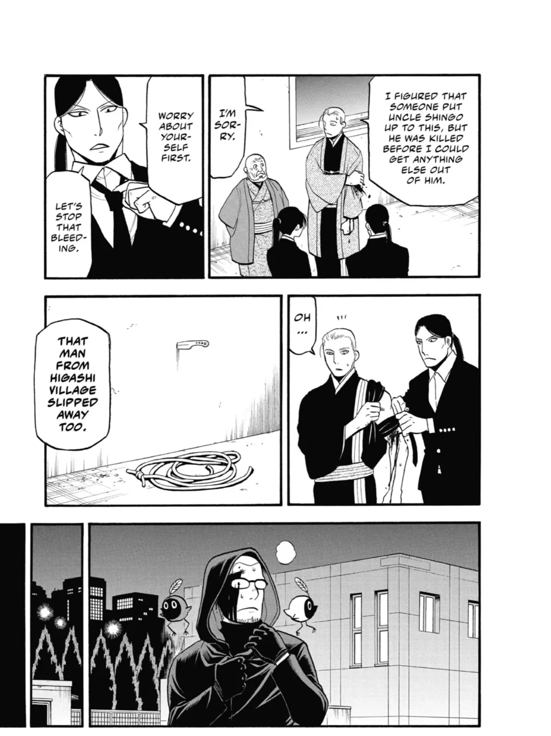 Read Daemons of the Shadow EN Manga Online