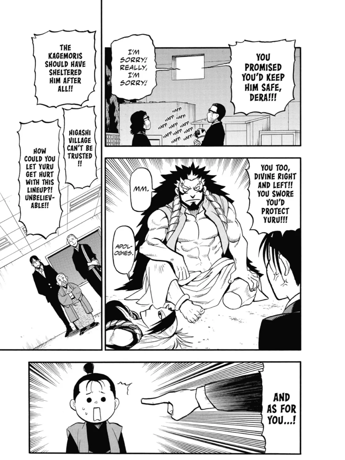 Read Daemons of the Shadow EN Manga Online