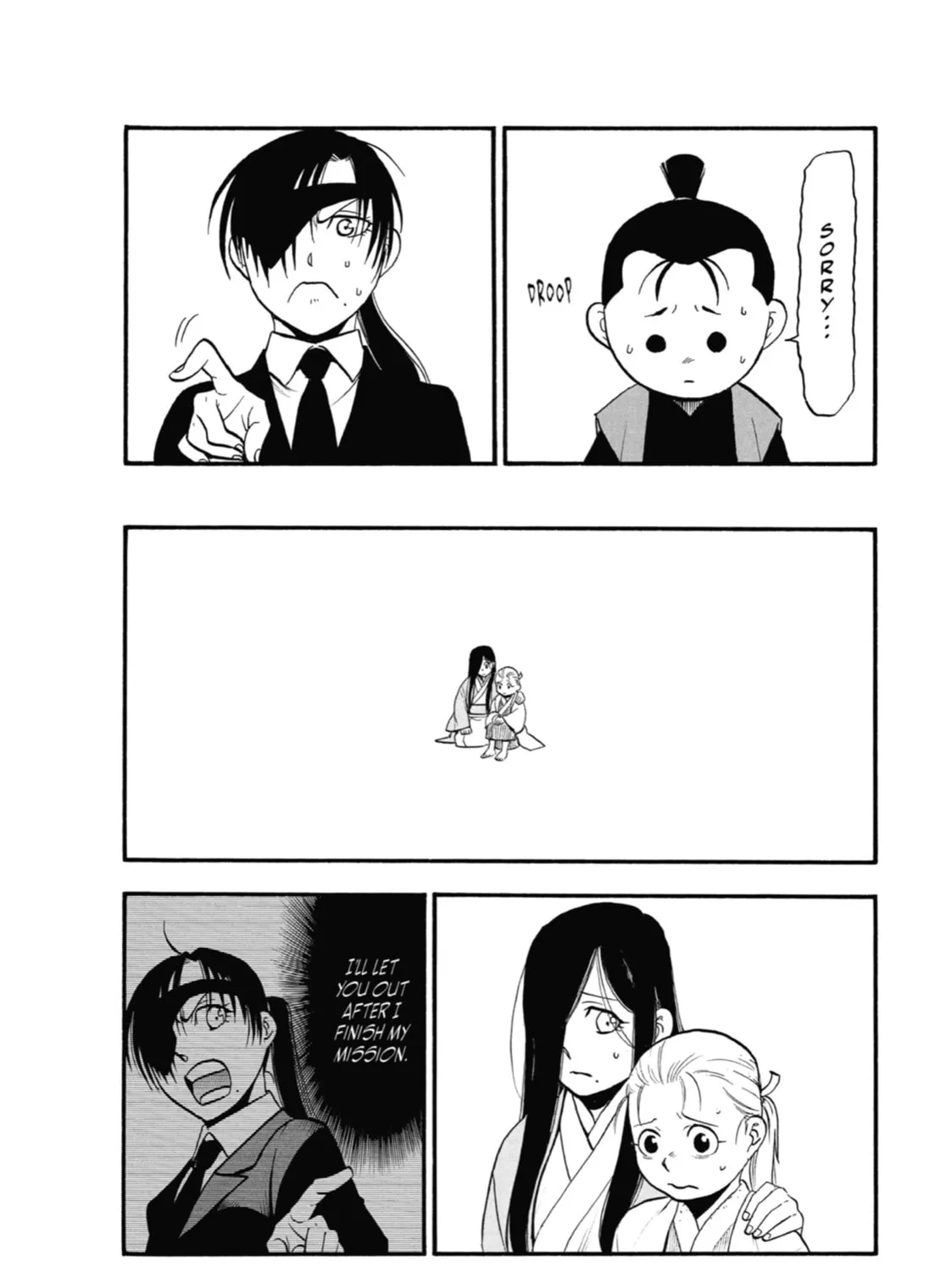 Read Daemons of the Shadow EN Manga Online