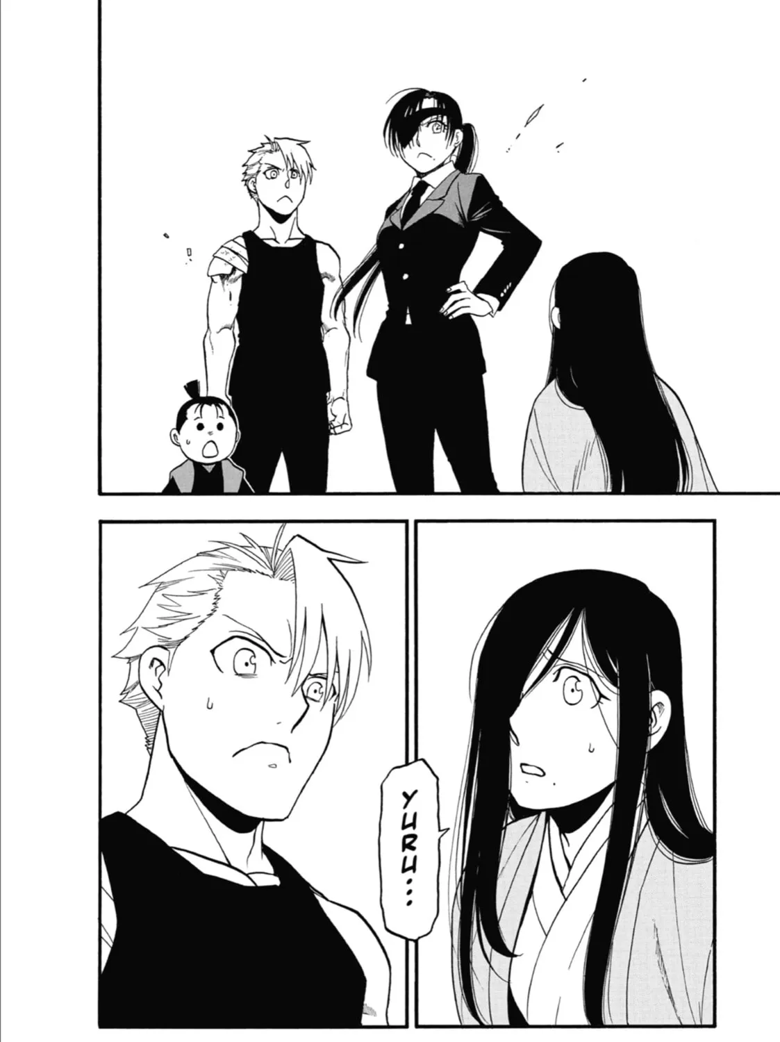 Read Daemons of the Shadow EN Manga Online