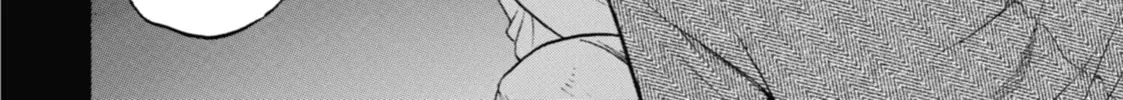 Read Daemons of the Shadow EN Manga Online