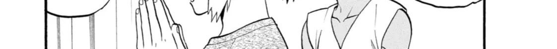 Read Daemons of the Shadow EN Manga Online