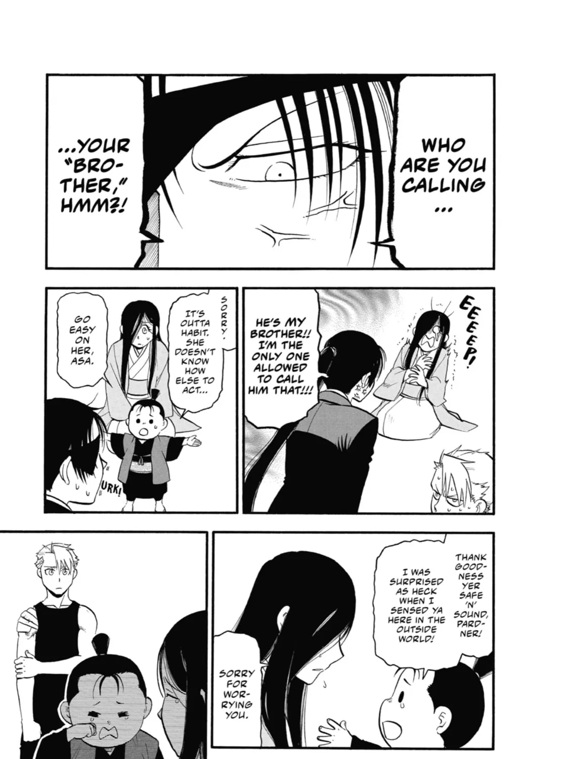 Read Daemons of the Shadow EN Manga Online
