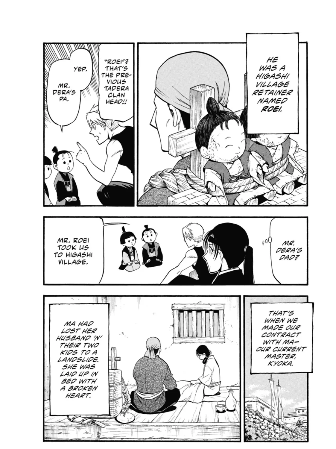 Read Daemons of the Shadow EN Manga Online