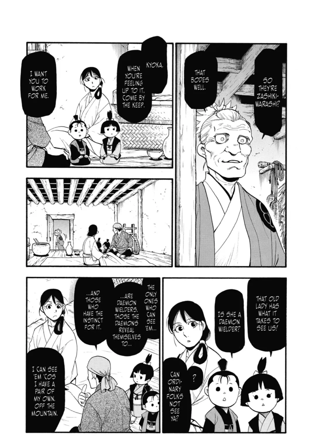 Read Daemons of the Shadow EN Manga Online