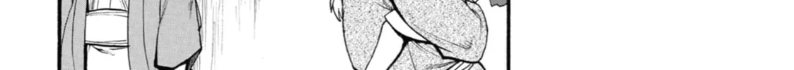 Read Daemons of the Shadow EN Manga Online
