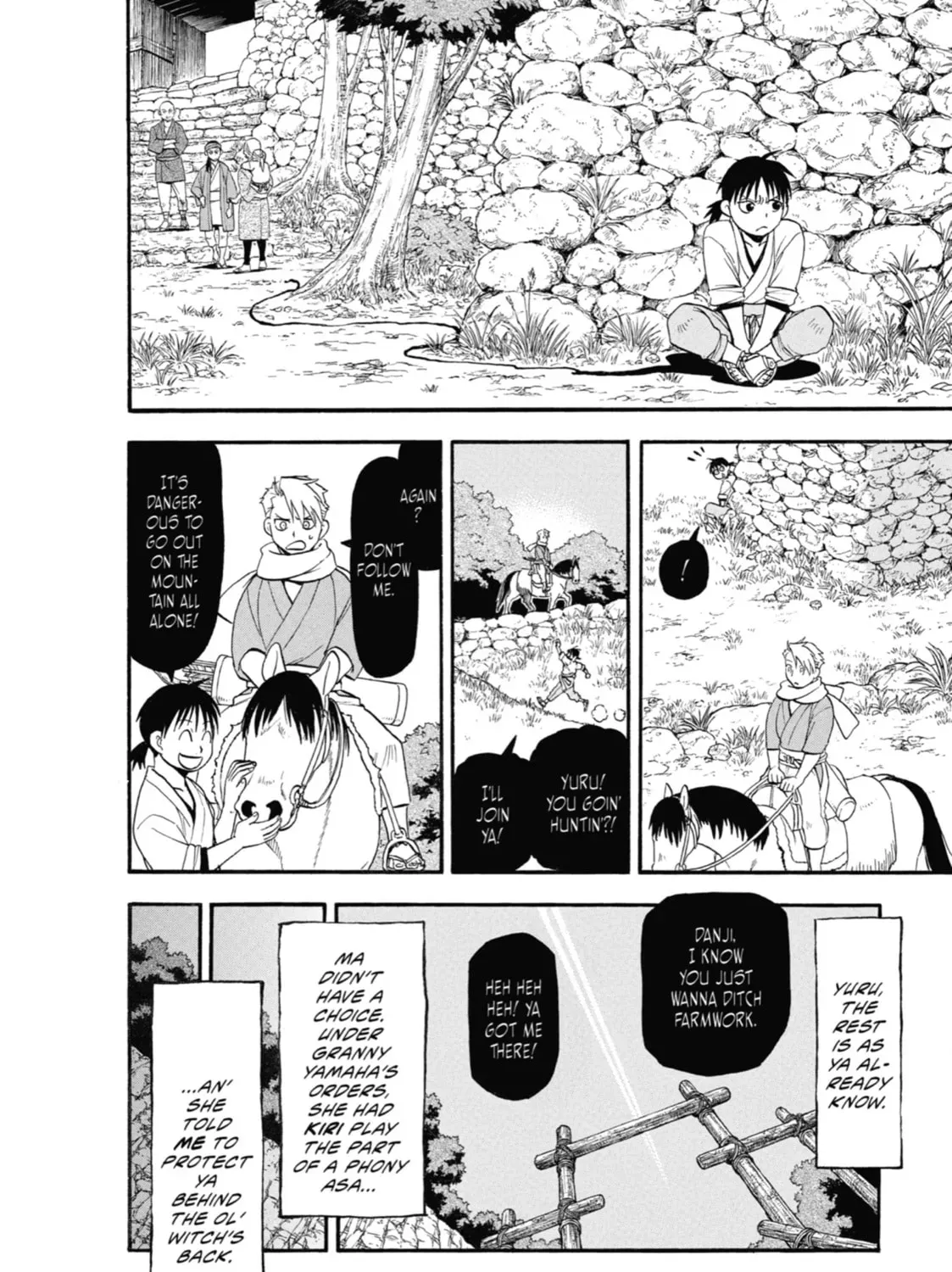 Read Daemons of the Shadow EN Manga Online