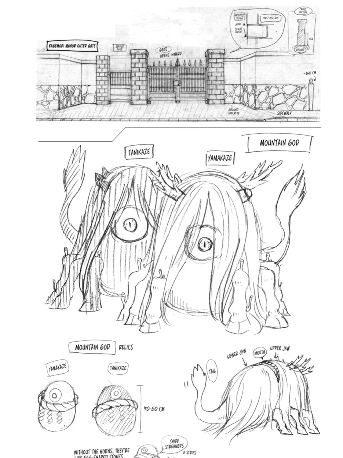 Read Daemons of the Shadow EN Manga Online