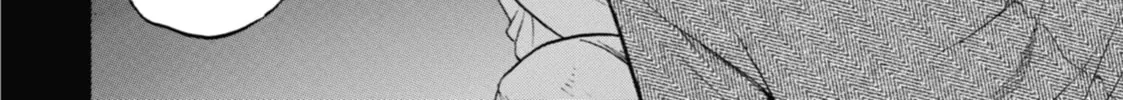 Read Daemons of the Shadow EN Manga Online