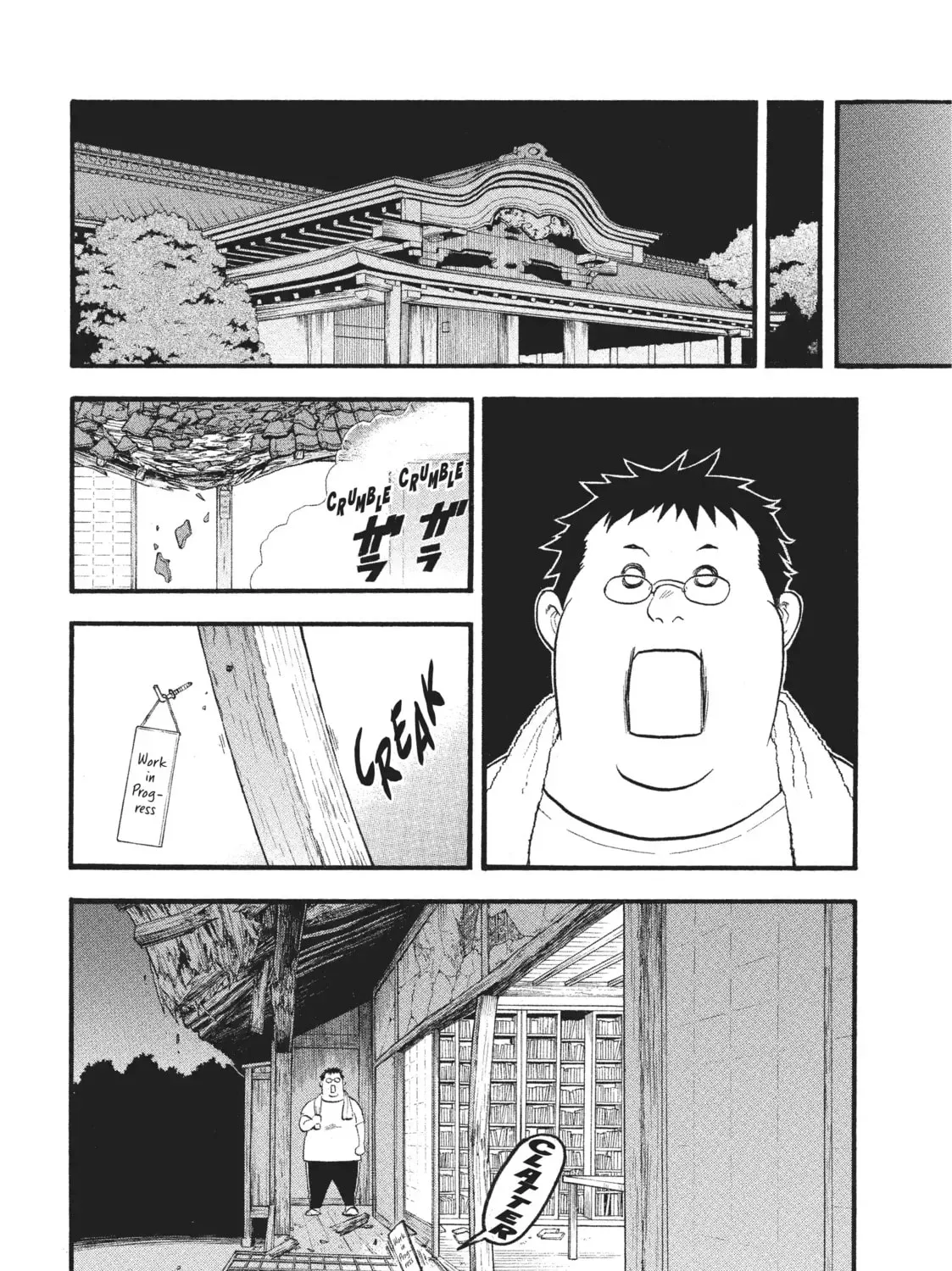 Read Daemons of the Shadow EN Manga Online