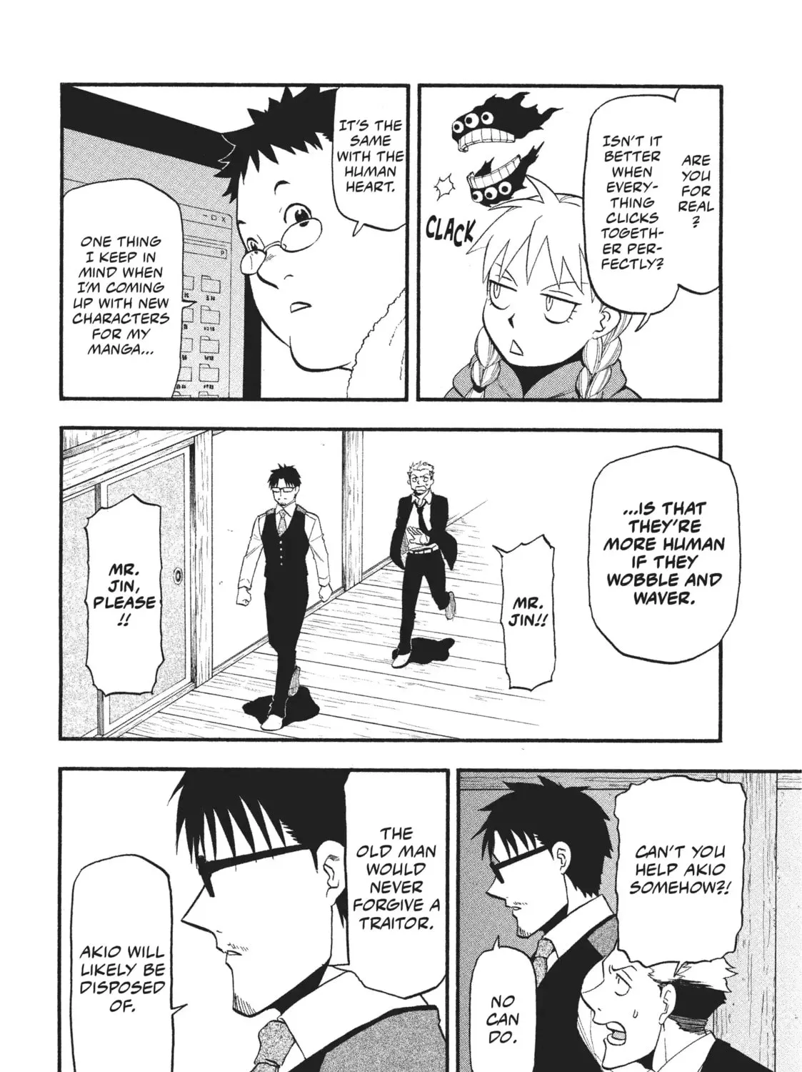 Read Daemons of the Shadow EN Manga Online