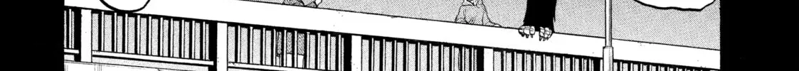 Read Daemons of the Shadow EN Manga Online
