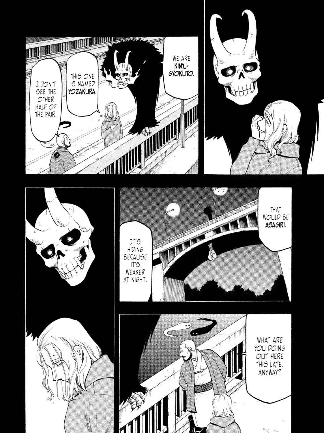 Read Daemons of the Shadow EN Manga Online
