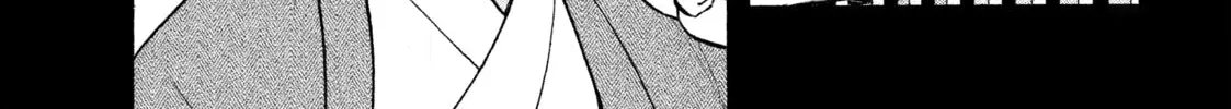 Read Daemons of the Shadow EN Manga Online