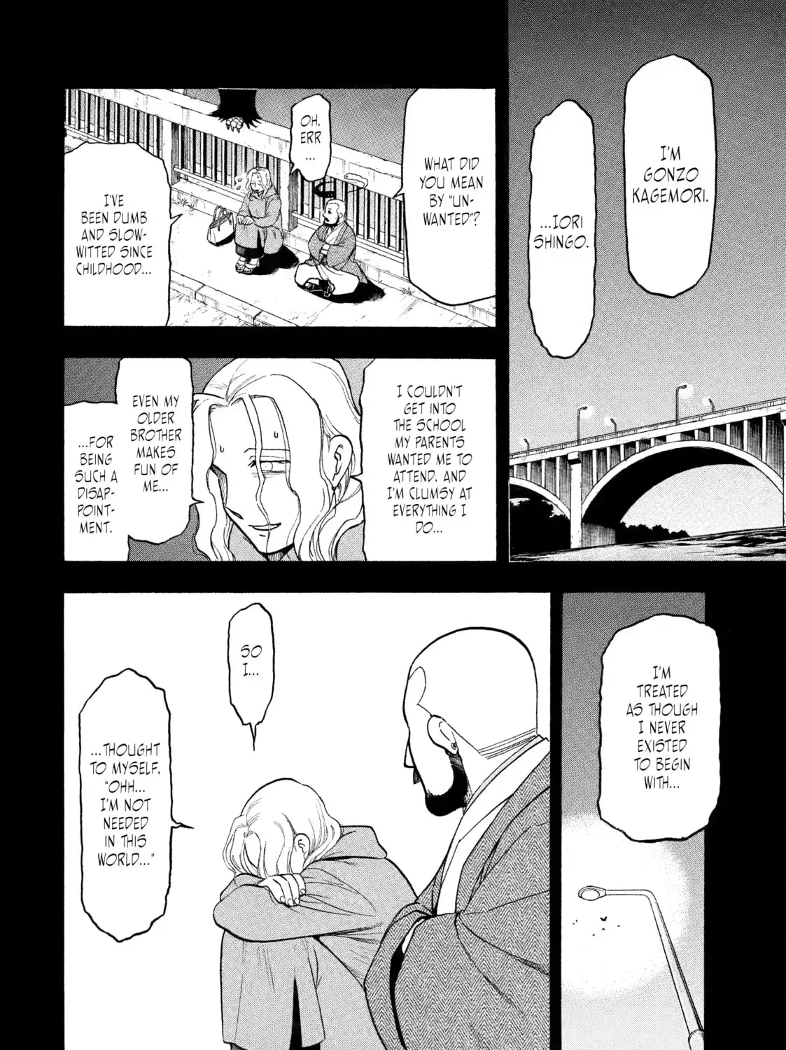 Read Daemons of the Shadow EN Manga Online