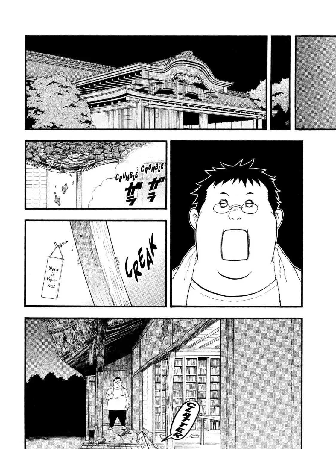 Read Daemons of the Shadow EN Manga Online