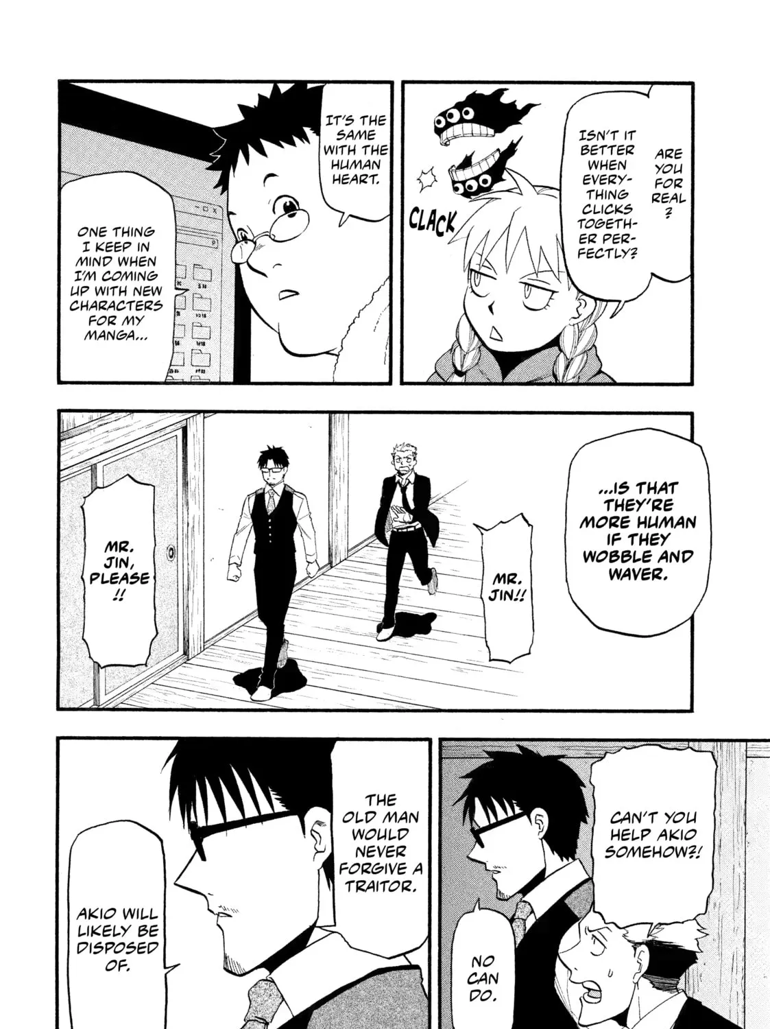 Read Daemons of the Shadow EN Manga Online