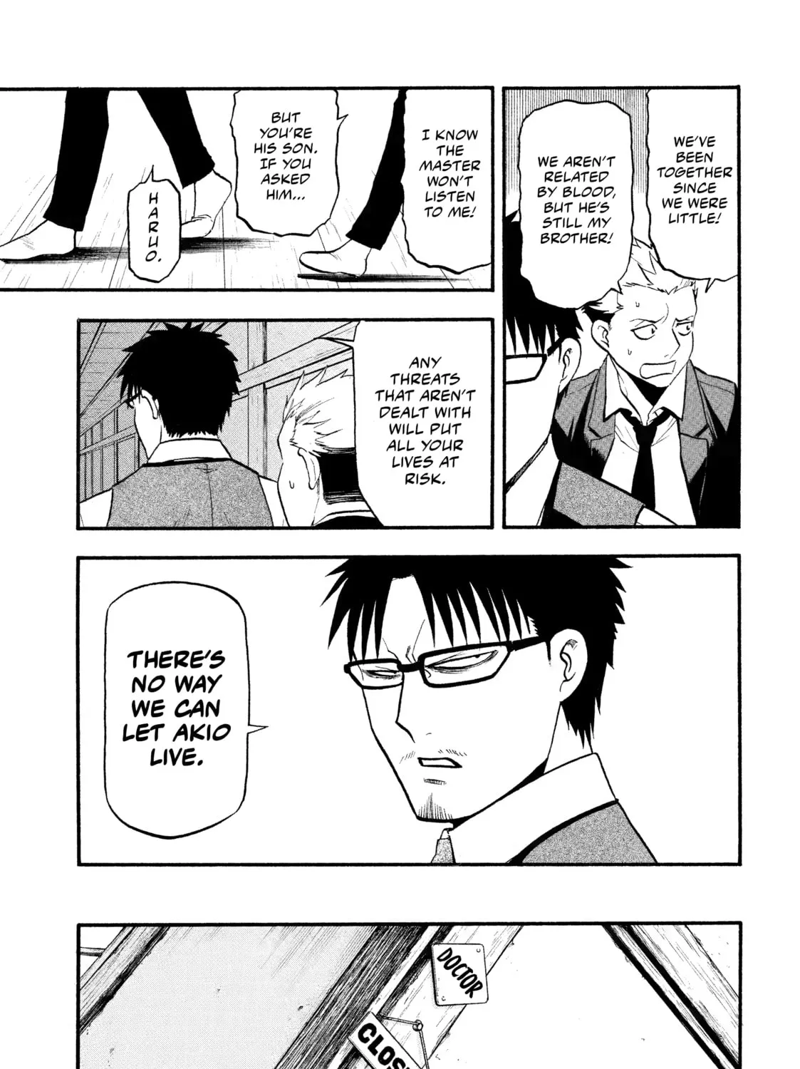 Read Daemons of the Shadow EN Manga Online