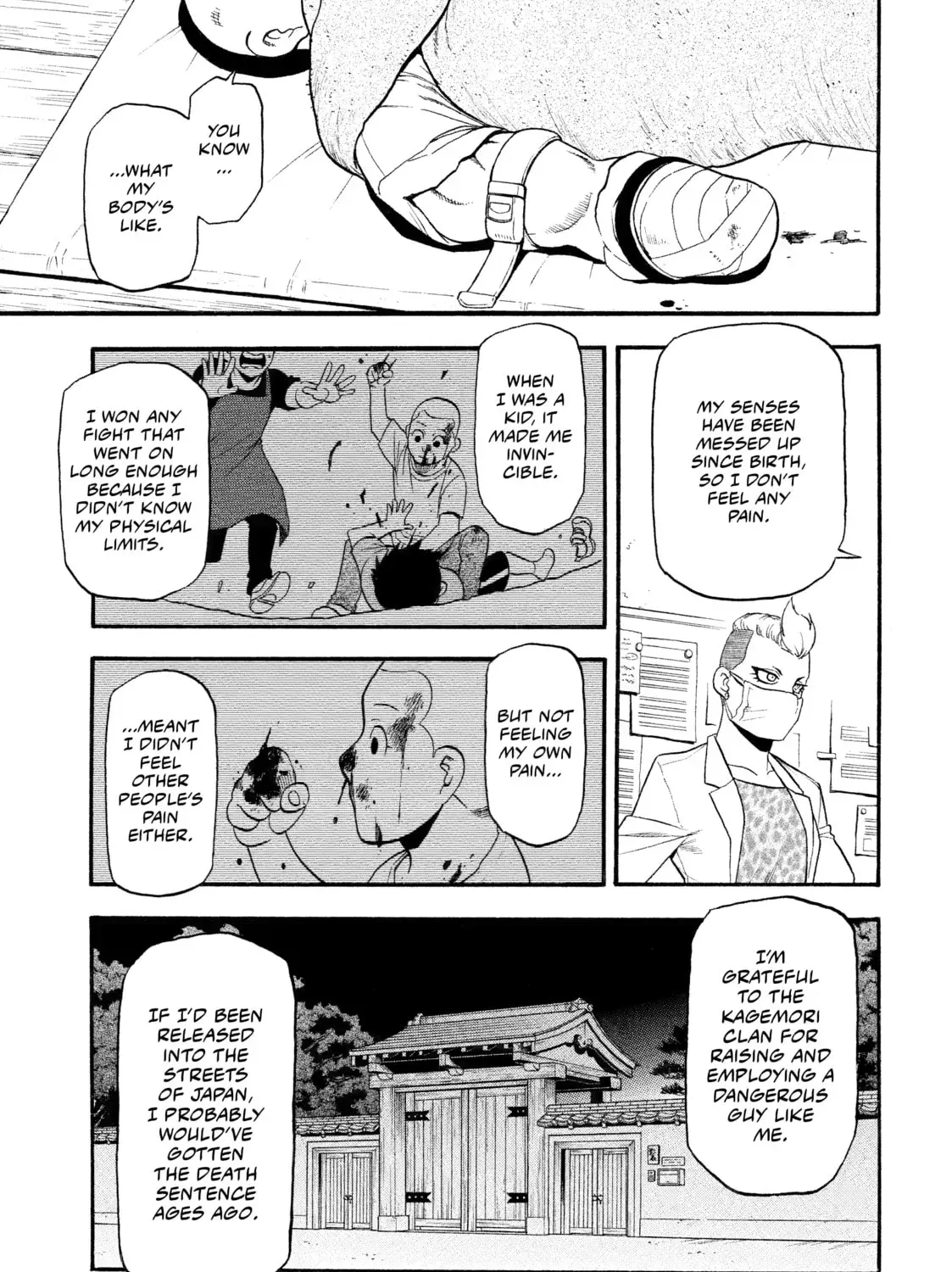 Read Daemons of the Shadow EN Manga Online