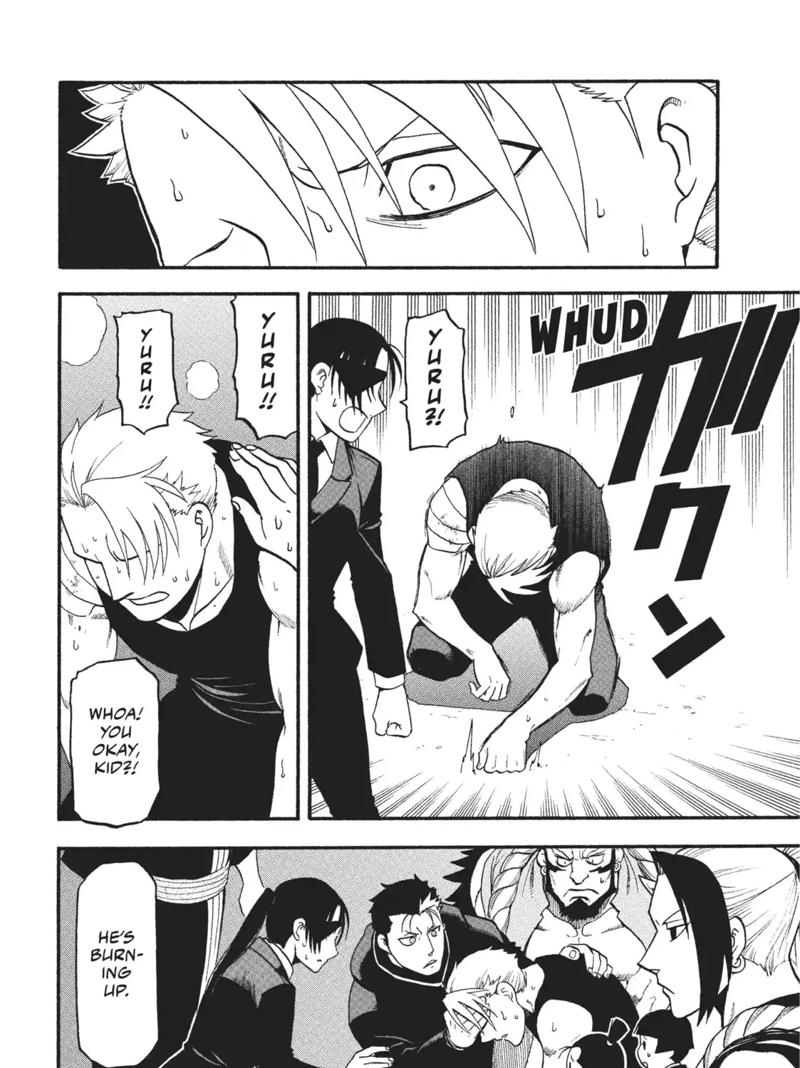 Read Daemons of the Shadow EN Manga Online
