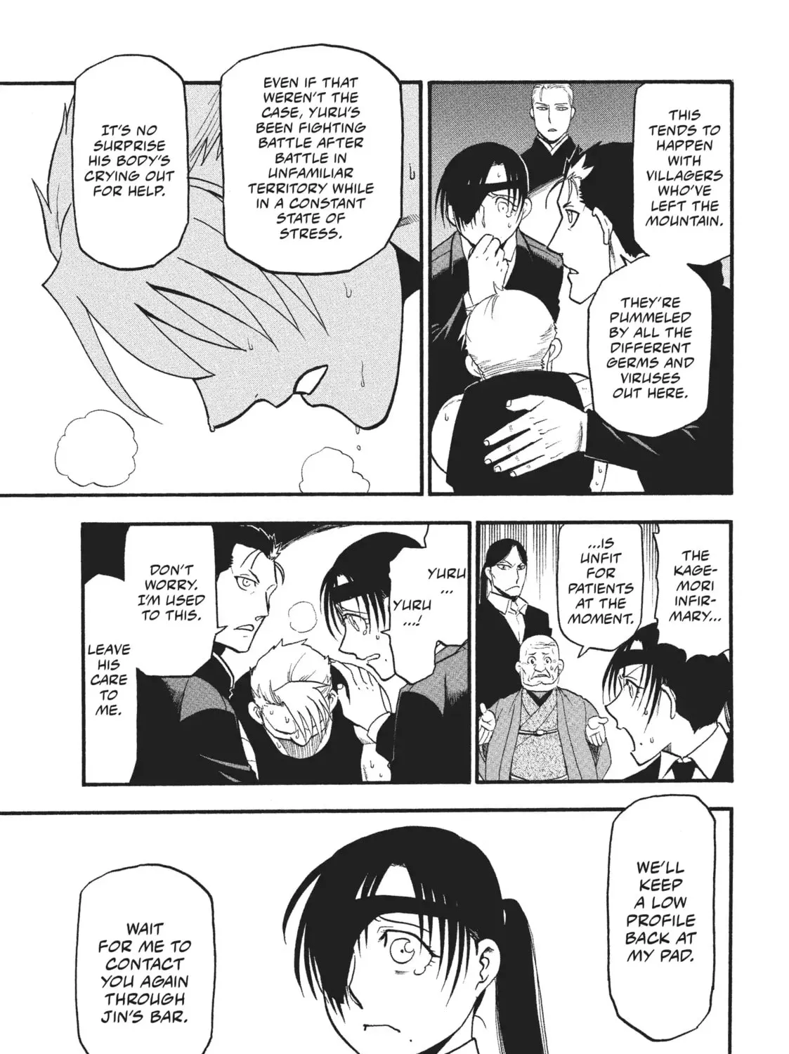 Read Daemons of the Shadow EN Manga Online