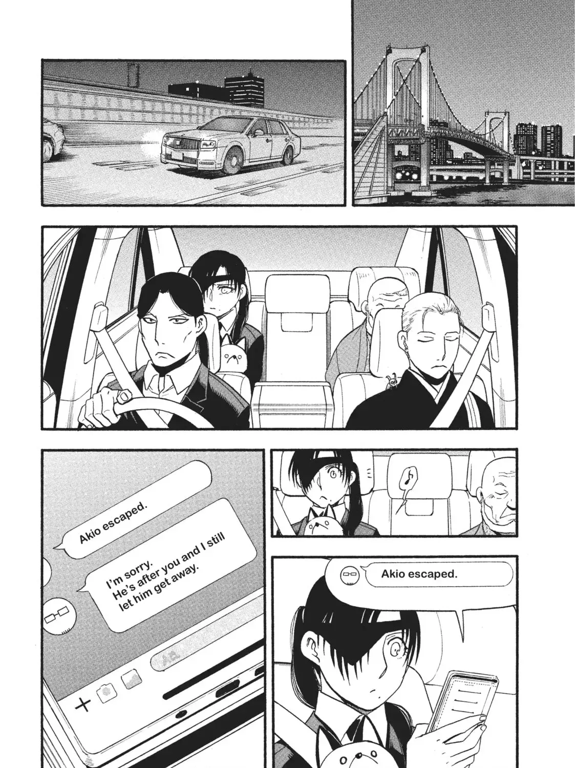 Read Daemons of the Shadow EN Manga Online
