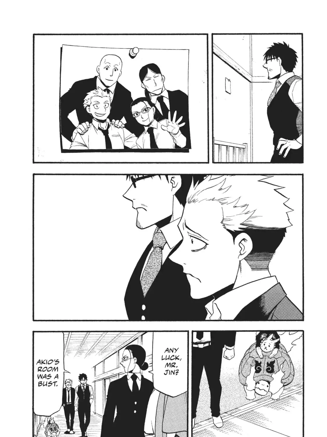 Read Daemons of the Shadow EN Manga Online