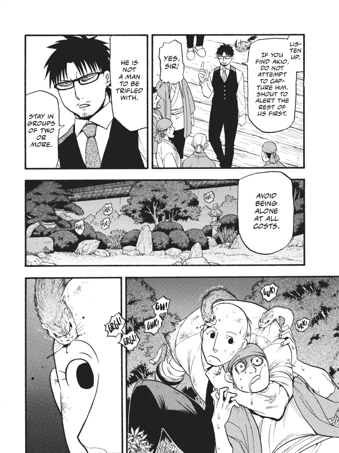 Read Daemons of the Shadow EN Manga Online