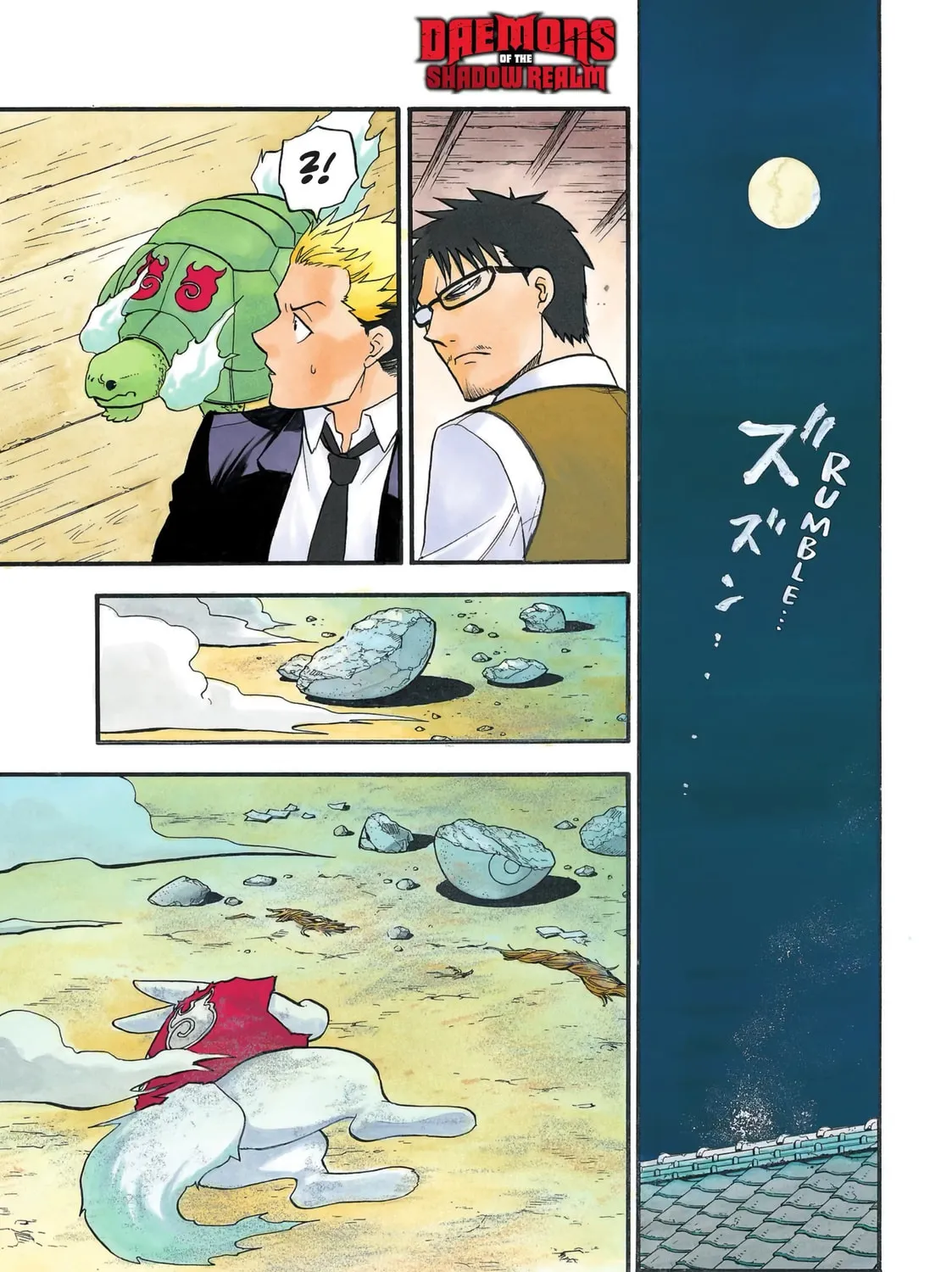 Read Daemons of the Shadow EN Manga Online