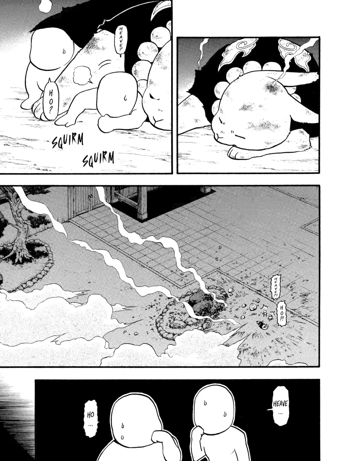 Read Daemons of the Shadow EN Manga Online