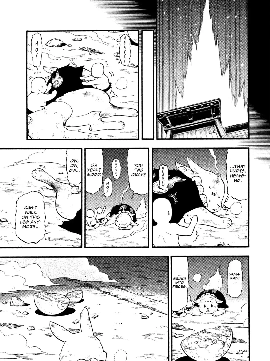 Read Daemons of the Shadow EN Manga Online