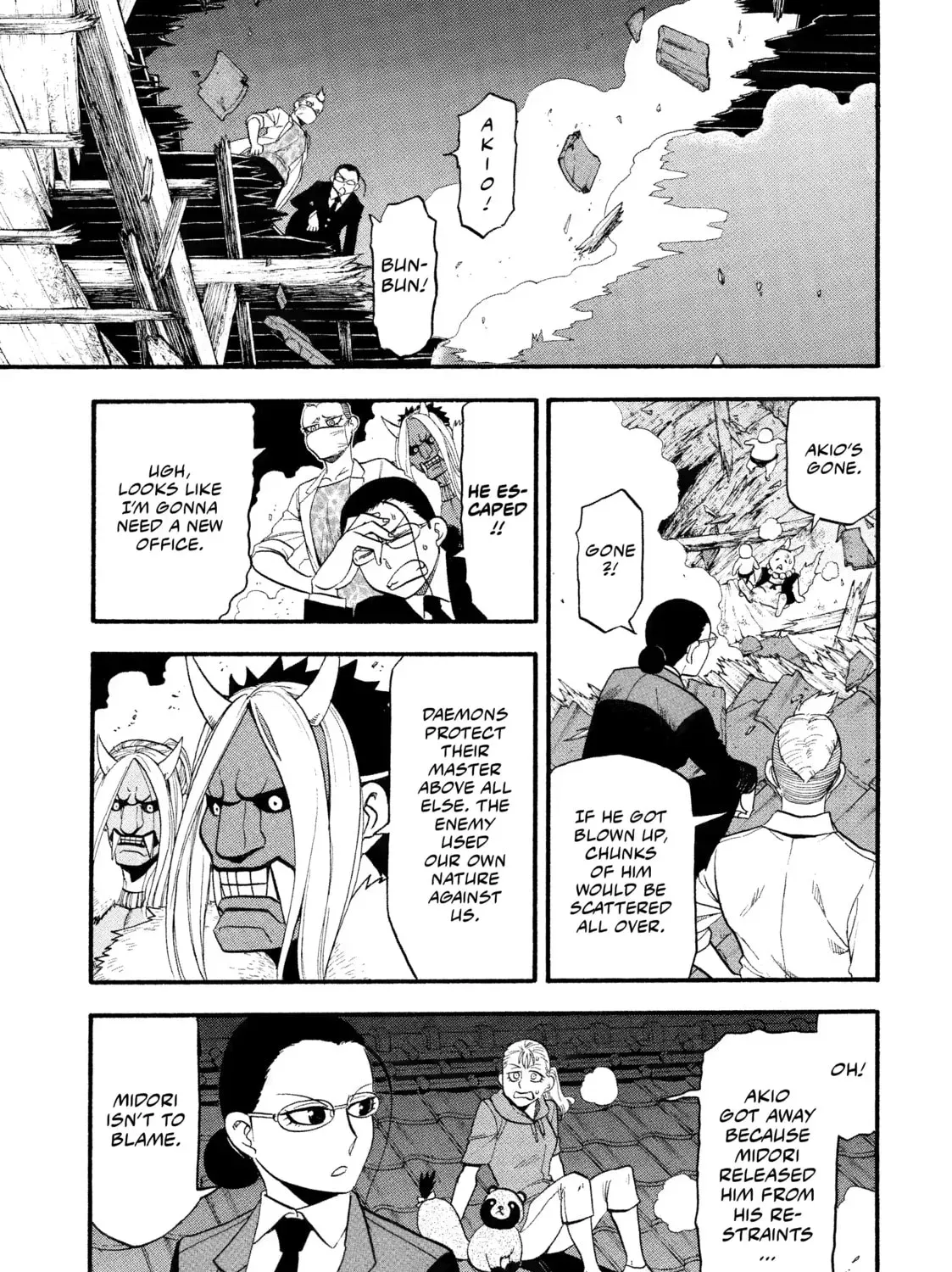 Read Daemons of the Shadow EN Manga Online