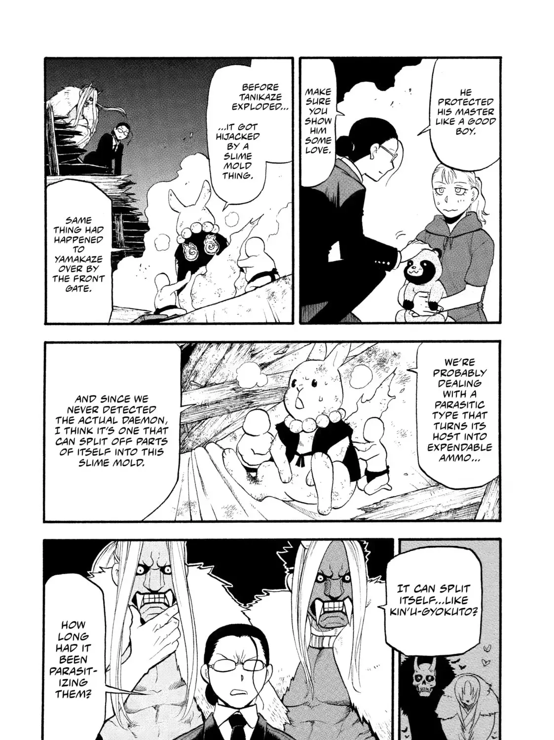 Read Daemons of the Shadow EN Manga Online