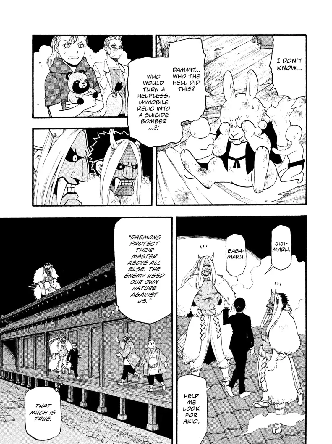 Read Daemons of the Shadow EN Manga Online
