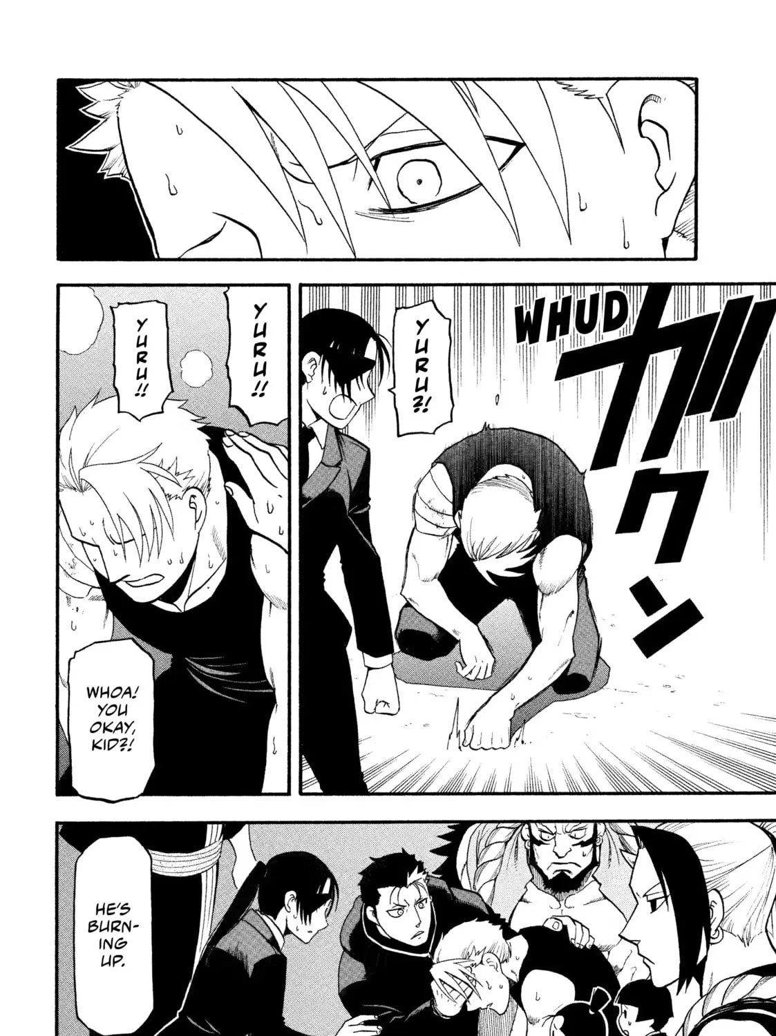 Read Daemons of the Shadow EN Manga Online