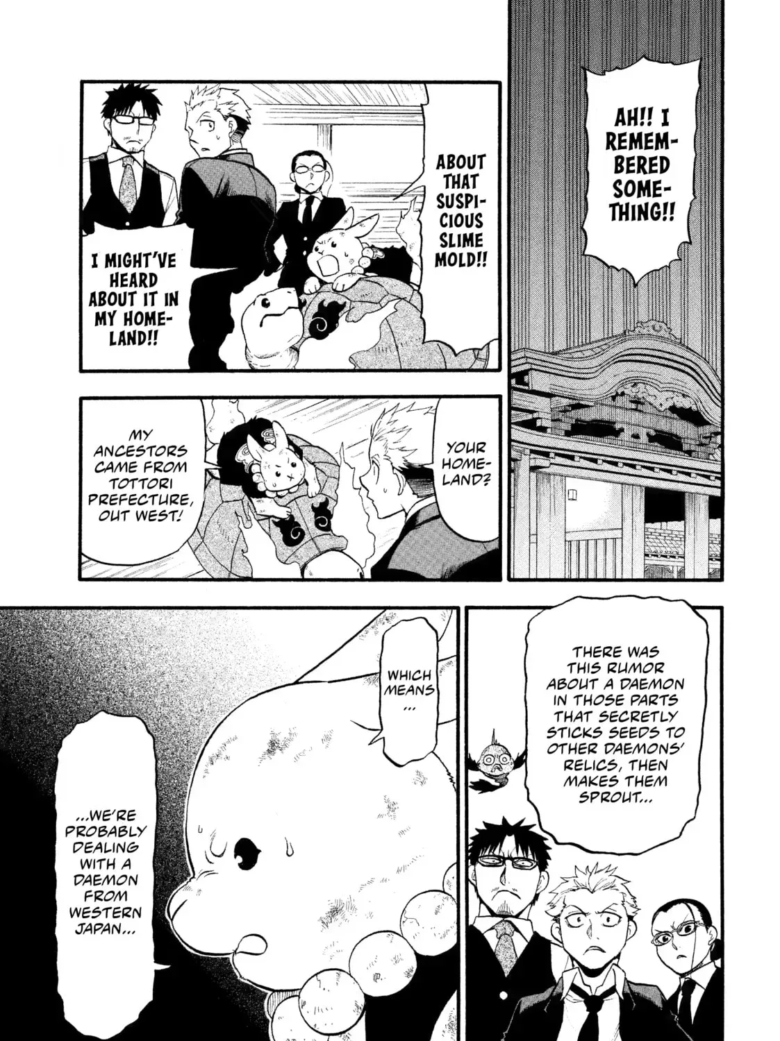 Read Daemons of the Shadow EN Manga Online